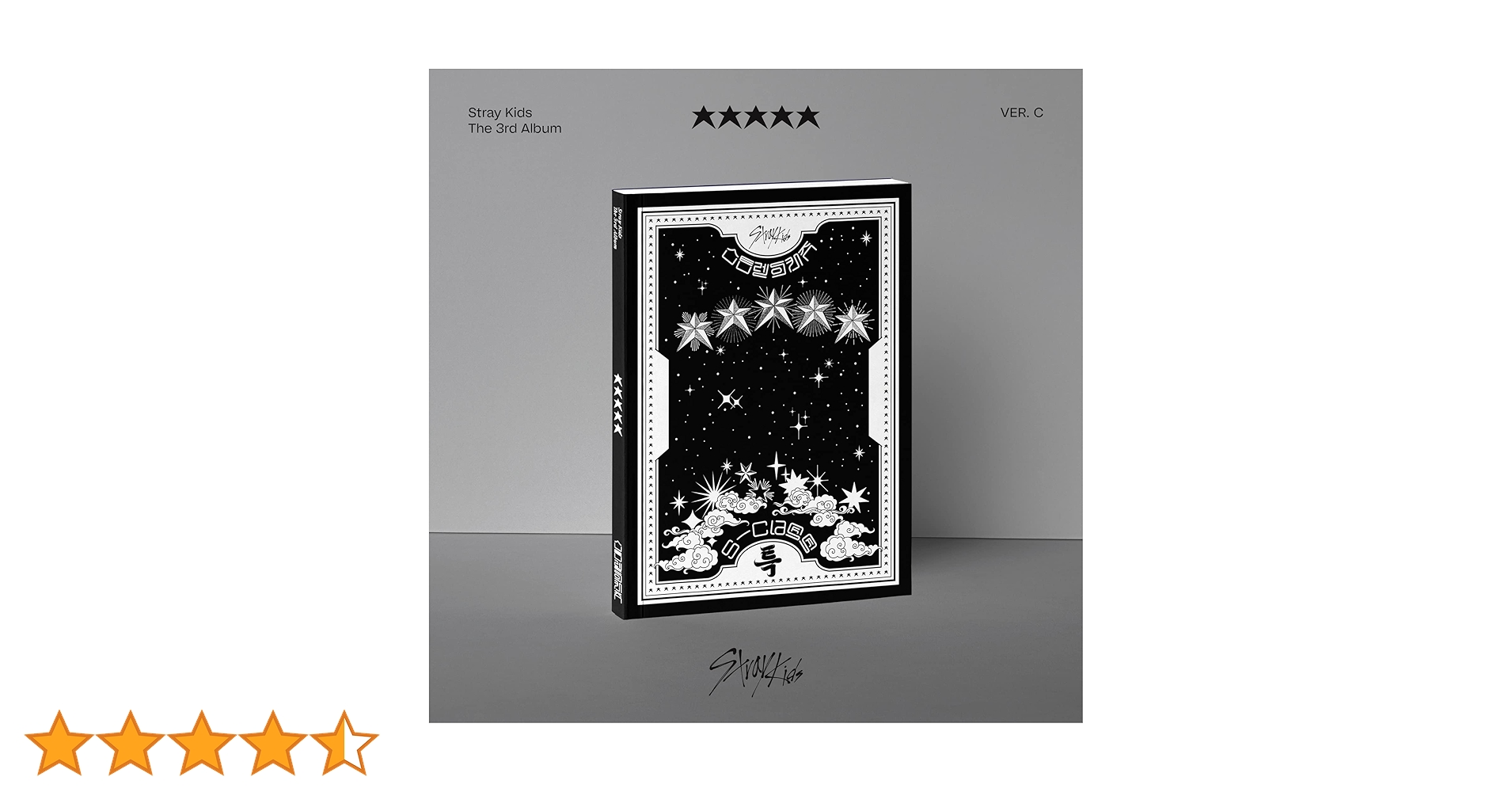 straykids 5star シリアル付き ライブ ブルーレイ『Stray Kids 5-STAR Dome Tour 2023』2024年9